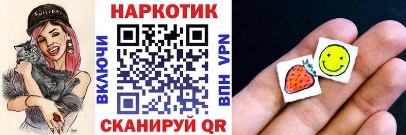 Канабис Кириши