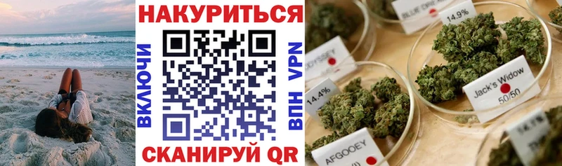 Какие есть наркотики Кириши Бошки Шишки  Галлюциногенные грибы  ГАШ  A-PVP  Меф  КОКАИН  Амфетамин 