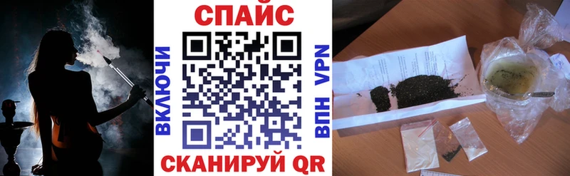 БУТИРАТ бутандиол  Кириши 