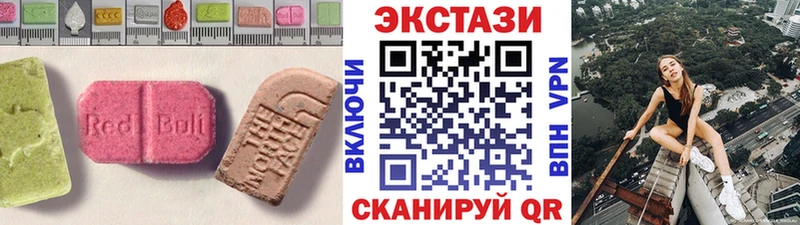 Экстази Philipp Plein Кириши