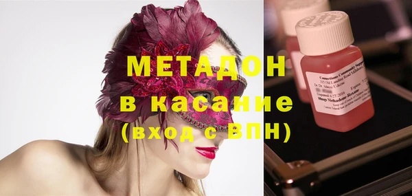 мефедрон Алзамай