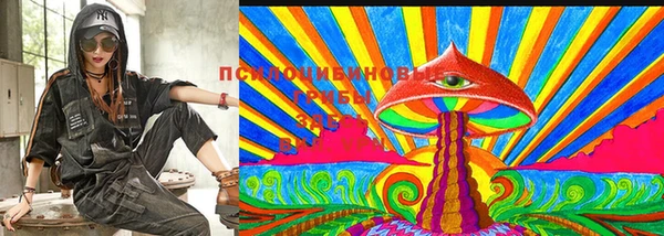 мефедрон Алзамай