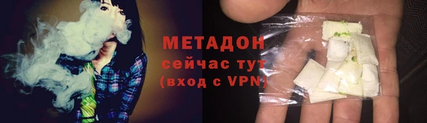 мефедрон Алзамай