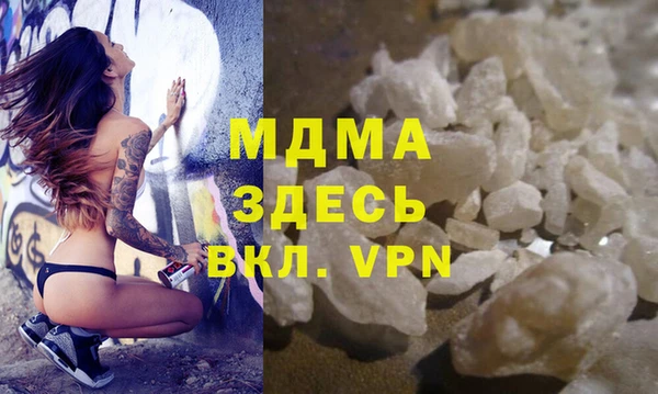 мефедрон Алзамай
