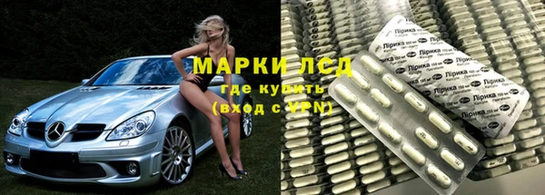 эйфоретик Приозерск