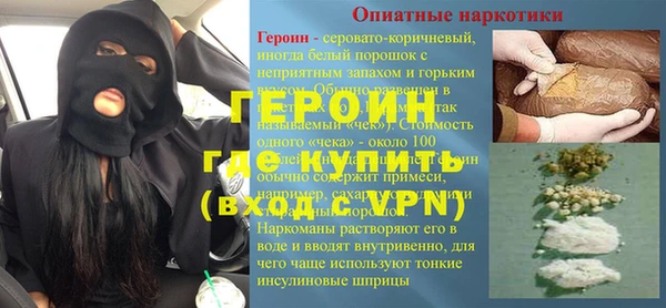 альфа пвп Иноземцево