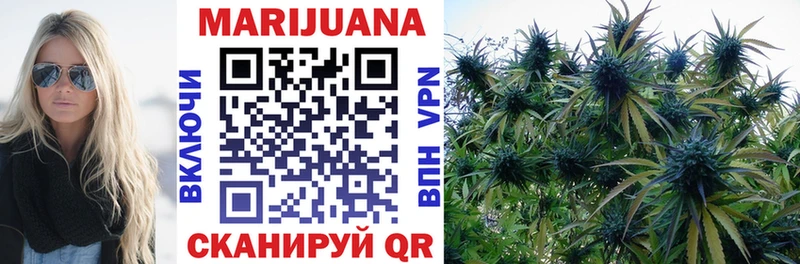 МАРИХУАНА Ganja  дарк нет наркотические препараты  Кириши  купить наркоту 